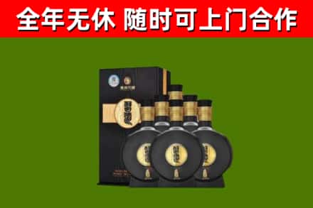 资阳回收习酒